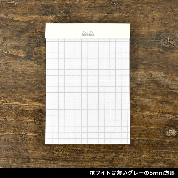 RHODIA（ロディア） ブロックロディア No.11 メモ帳 ホワイト 白