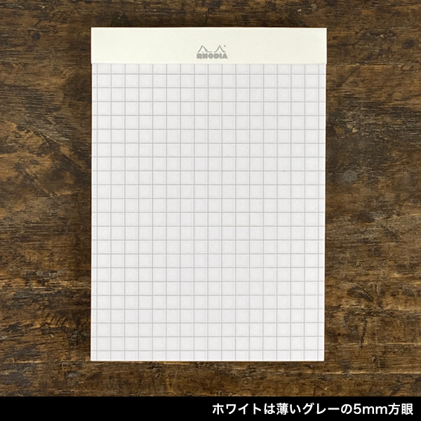 RHODIA ブロックロディア No.12　ホワイト 白 オレンジ ブラック メモ帳 おしゃれ 方眼 手のひらサイズ ミニ クオバディス quovadis｜oliveavenue｜06