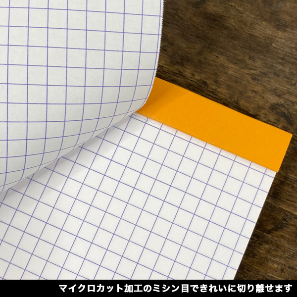 RHODIA ブロックロディア No.12　ホワイト 白 オレンジ ブラック メモ帳 おしゃれ 方眼 手のひらサイズ ミニ クオバディス quovadis｜oliveavenue｜08