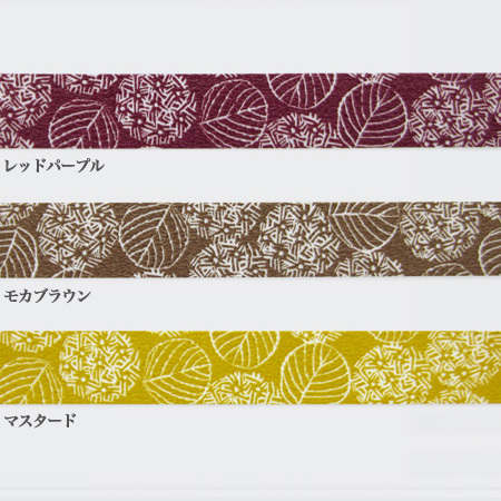 倉敷意匠計画室 マスキングテープ 紫陽花 マスキングテープ 1巻パック