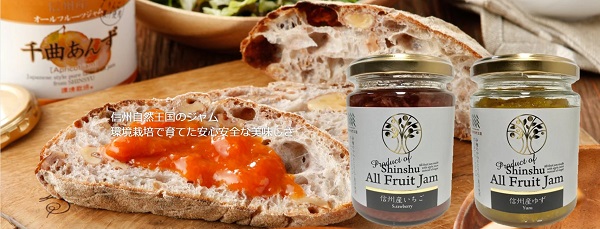 オリーブの木　溝付き　流れて身を任せてみる　約37cm オリーブの木 溝付き 流れて身を任せてみる 約37cm