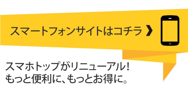 パスタ オーガニック ビオカ 有機 スパゲッティ ５００g イタリア産 :biysupa:オリーブの木 - 通販 - Yahoo!ショッピング