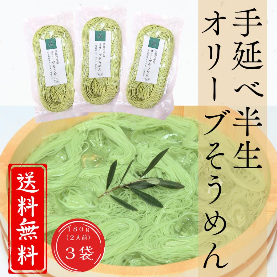 オリーブオリーブさま 専用 オレンジ グラウディング ペパーミント オリーブオリーブさま 専用 オレンジ グラウディング ペパーミント
