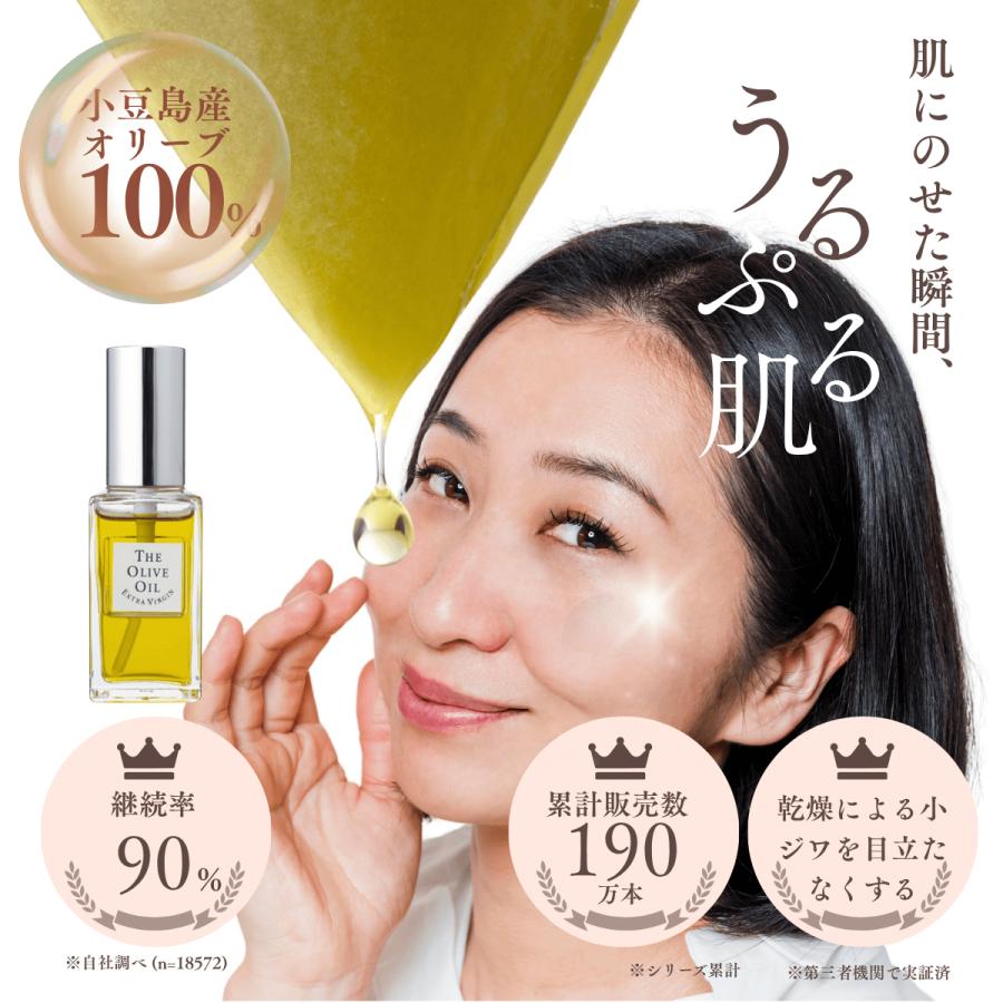 オリーヴの森Yahoo!店 - Yahoo!ショッピング