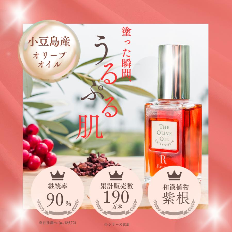 オリーヴの森Yahoo!店 - Yahoo!ショッピング