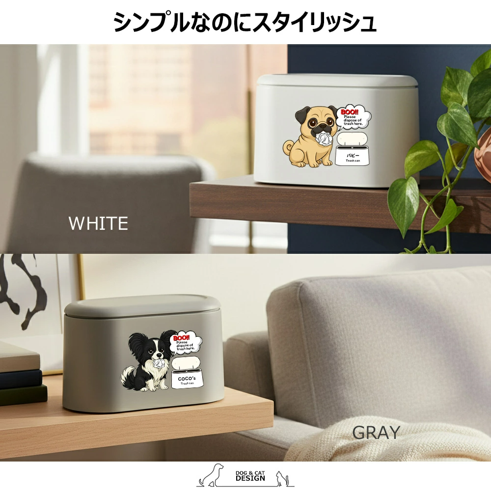 名入れ 卓上 蓋付 プッシュ式 ボタン式 ゴミ箱 ごみ箱 ダストボックス