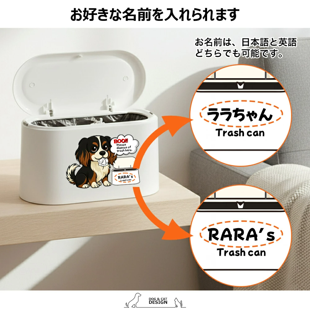 名入れ 卓上 蓋付 プッシュ式 ボタン式 ゴミ箱 ごみ箱 ダストボックス
