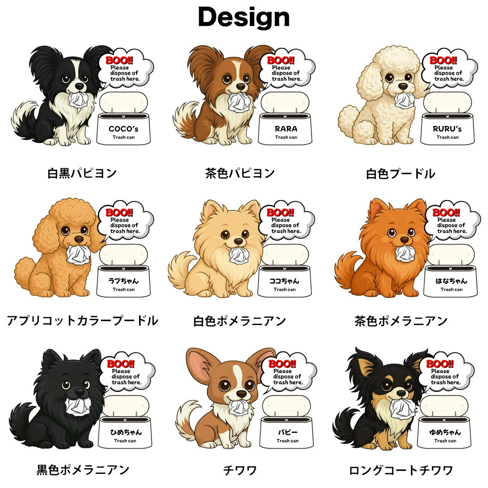 名入れ 卓上 蓋付 プッシュ式 ボタン式 ゴミ箱 ごみ箱 ダストボックス