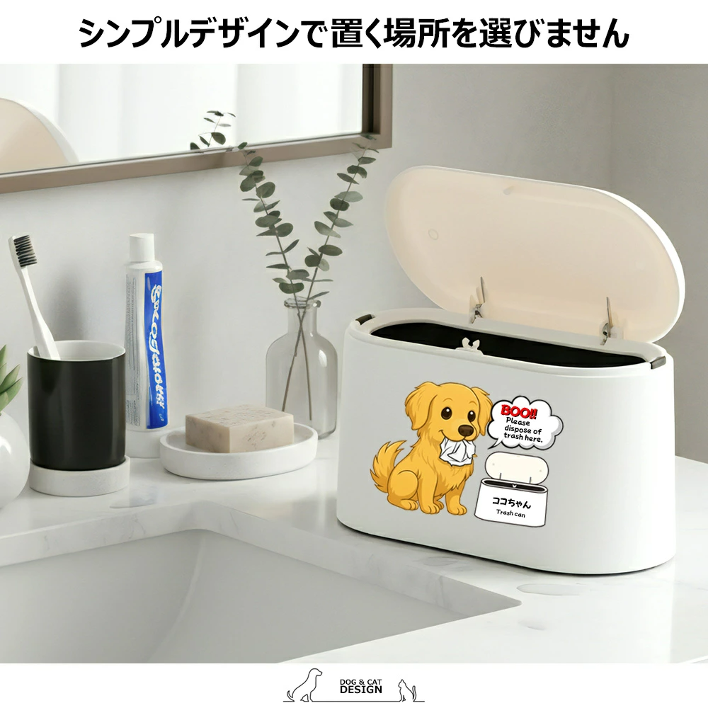 名入れ 卓上 蓋付 プッシュ式 ボタン式 ゴミ箱 ごみ箱 ダストボックス