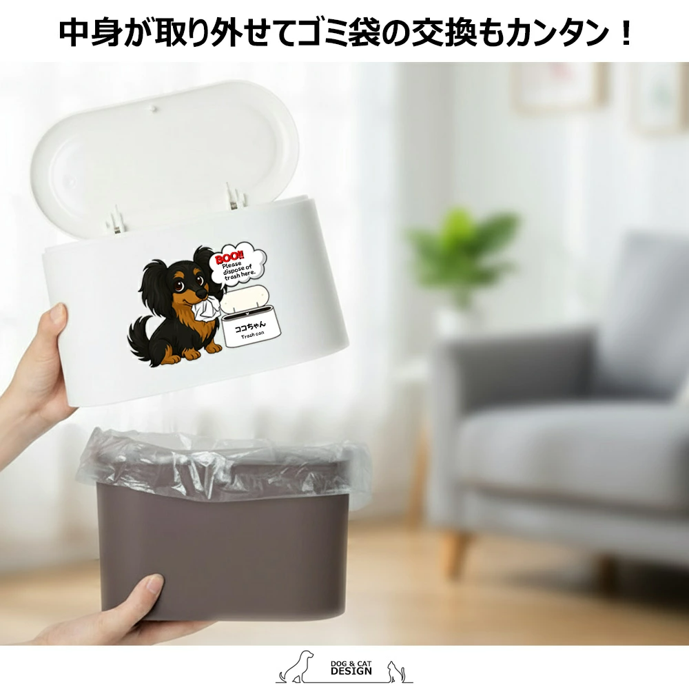 名入れ 卓上 蓋付 プッシュ式 ボタン式 ゴミ箱 ごみ箱 ダストボックス