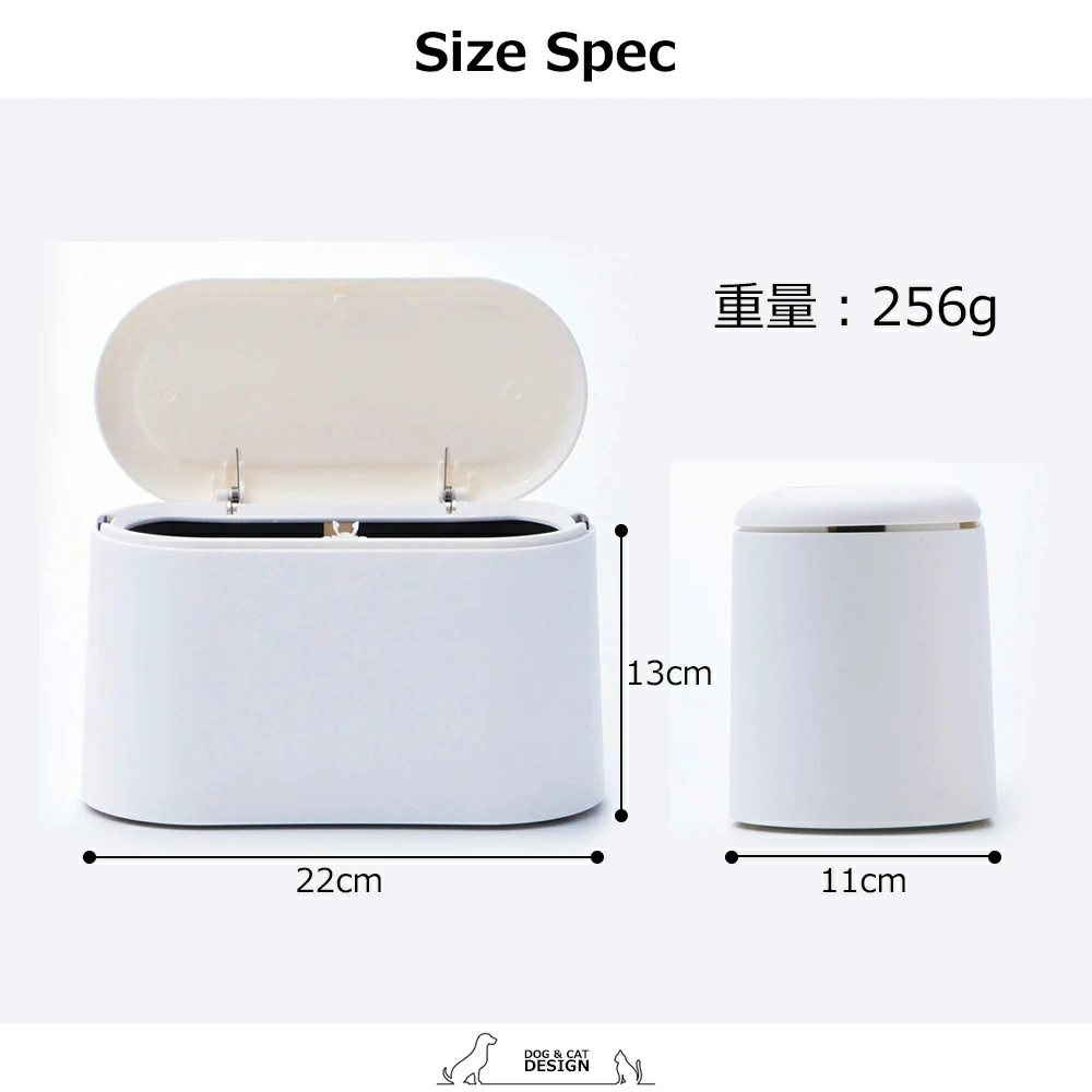 名入れ 卓上 蓋付 プッシュ式 ボタン式 ゴミ箱 ごみ箱 ダストボックス
