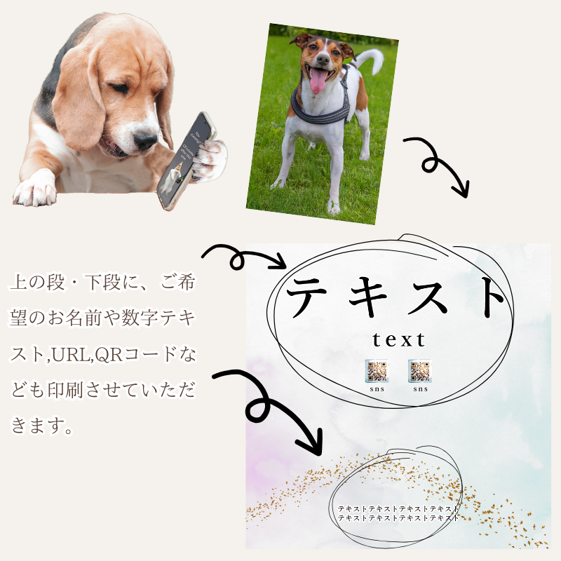 うちの子 オリジナル メモリー アクリルフォトスタンド
