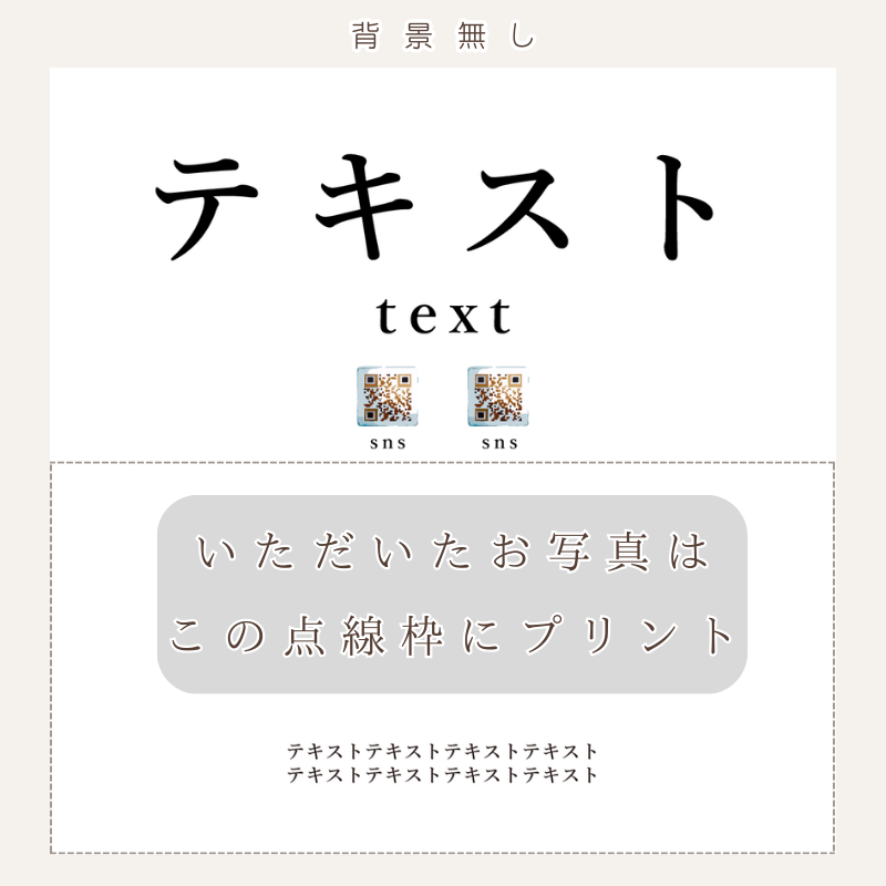 うちの子 オリジナル メモリー アクリルフォトスタンド