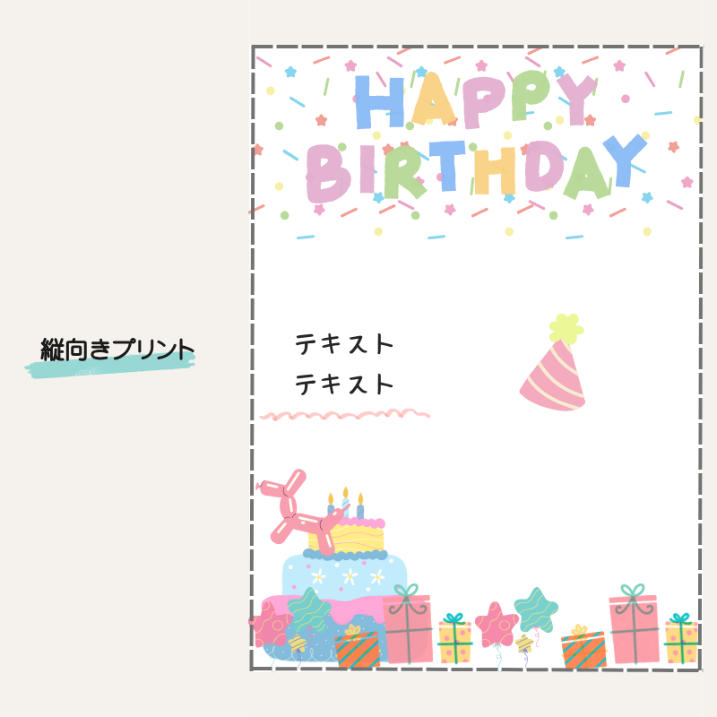 うちの子 オリジナル メモリー アクリルフォトスタンド