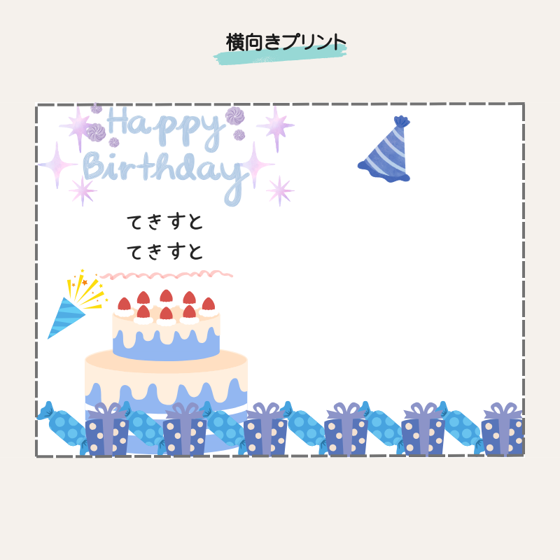 うちの子 オリジナル メモリー アクリルフォトスタンド