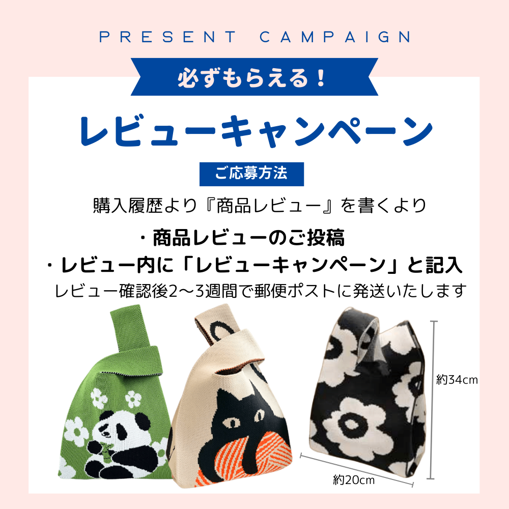 うちの子 オリジナル サーモス 湯呑 マグカップ