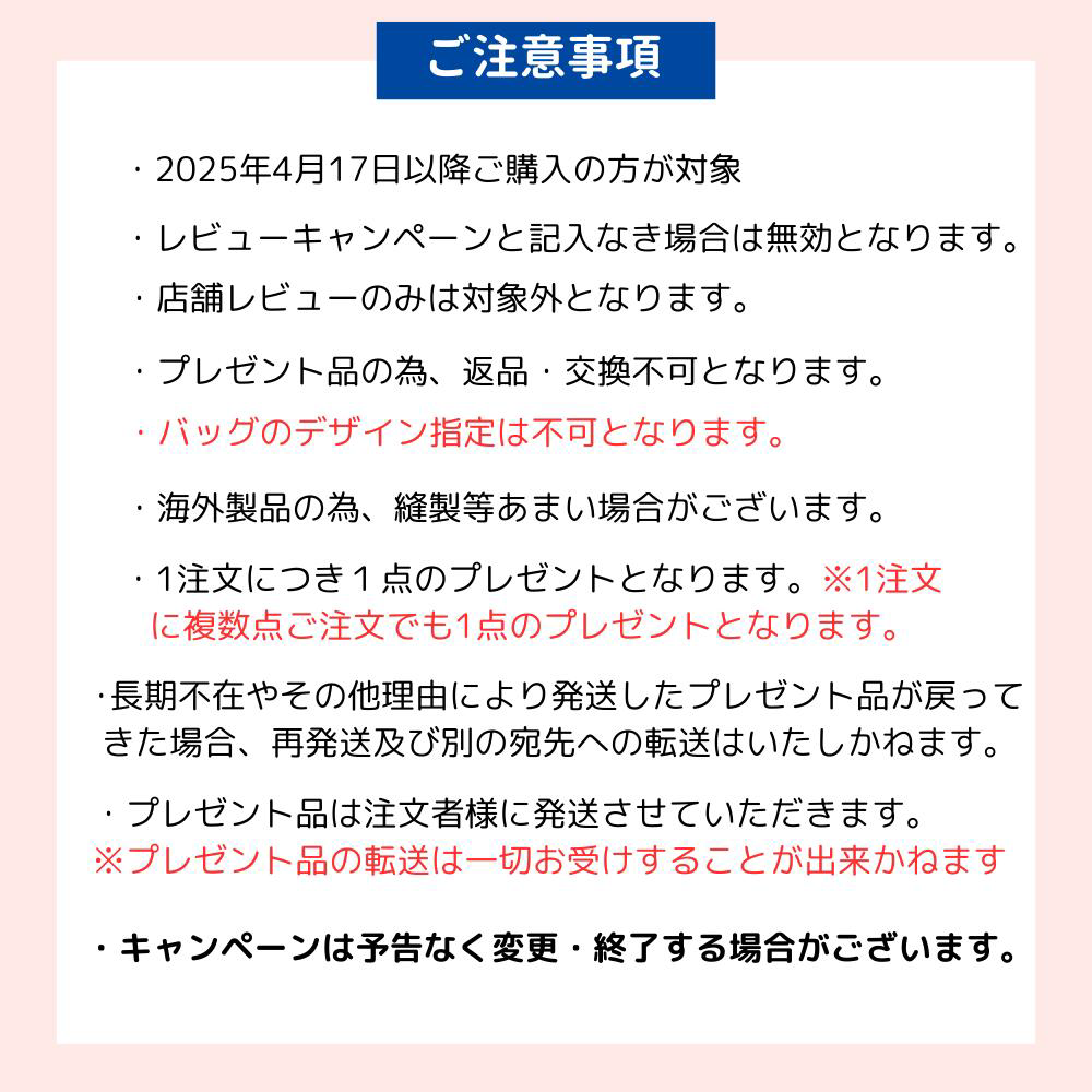 うちの子 オリジナル サーモス 湯呑 マグカップ