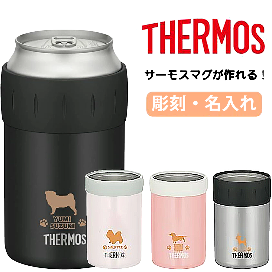  ̓ ̓  L ʃz_[ v[g T[X ۗ 300ml 500ml ^ O LOi a җ hV̓ Rbv Mtg ʃr[ JCB JDU
