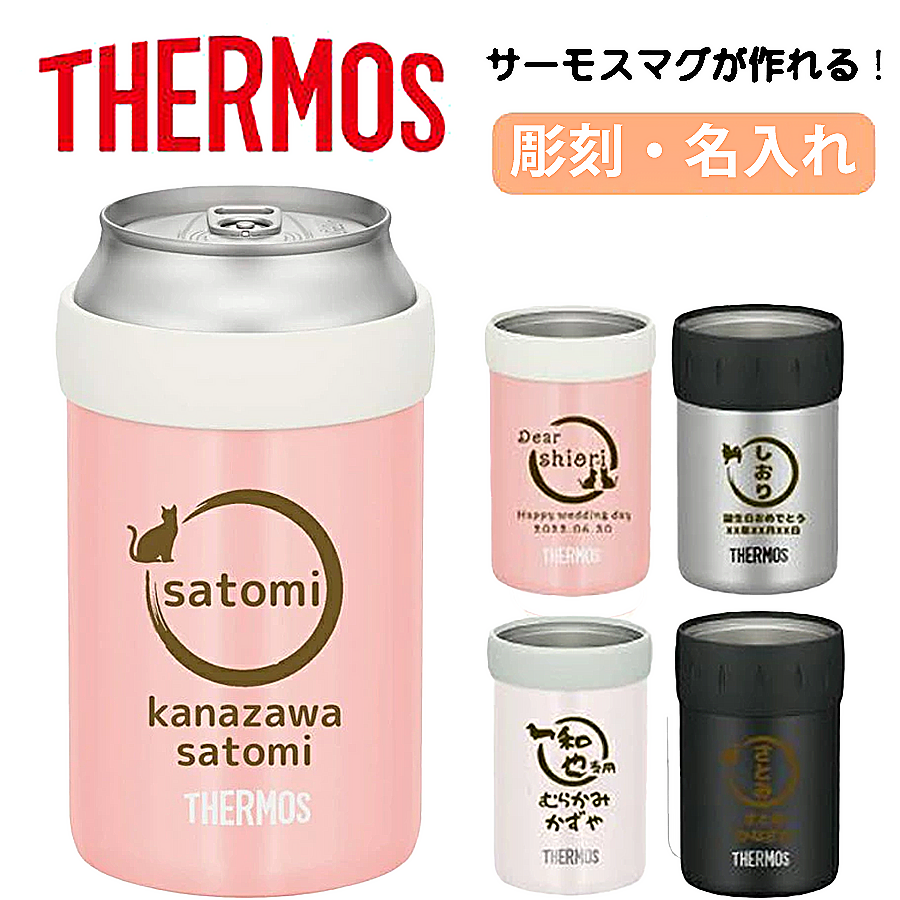  hV̓ ̓  L T[X ʃz_[ 350ml 500ml r[ ^ ۗ ^u[ җ LO v[gMtg j a җ JCB JDU