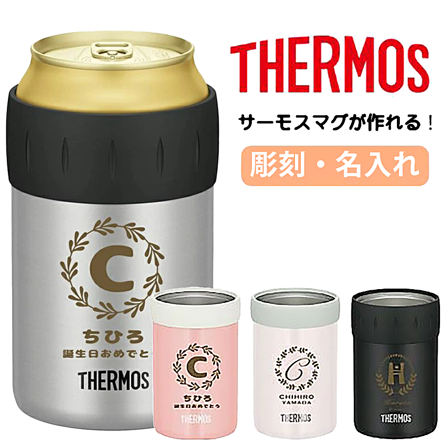  ̓ ̓ ʃz_[ v[g T[X ۗ 350ml 500ml ^ O   Mtg y j hV̓ O }O Jbv JCB JDU