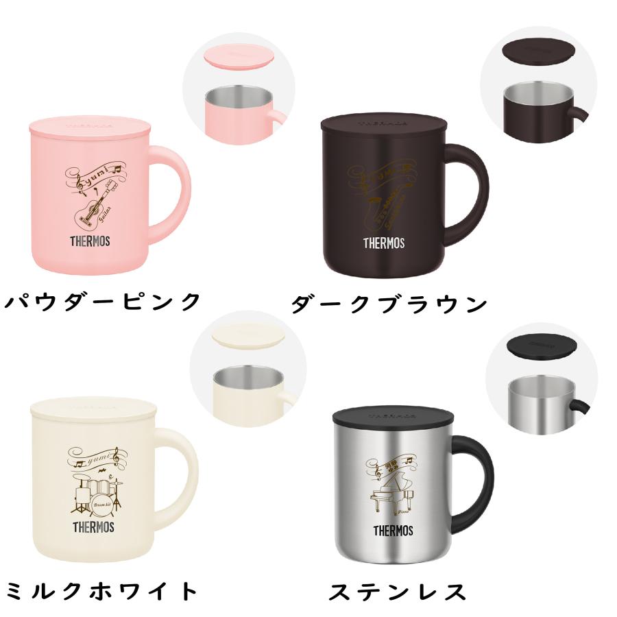 名入れ サーモス プレゼント 吹奏楽部 部活 ...の詳細画像4