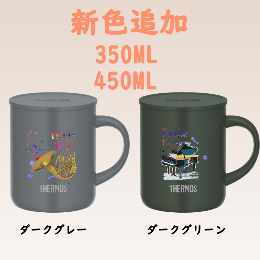 吹奏楽 記念品（キッチン、日用品、文具）のおすすめ人気商品一覧 通販