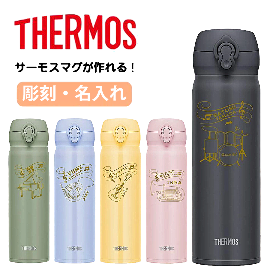   500ml ty T[X y fUC  Mtg v[g ^fM }O y ^u[  wj V ۉ ۗ JNL