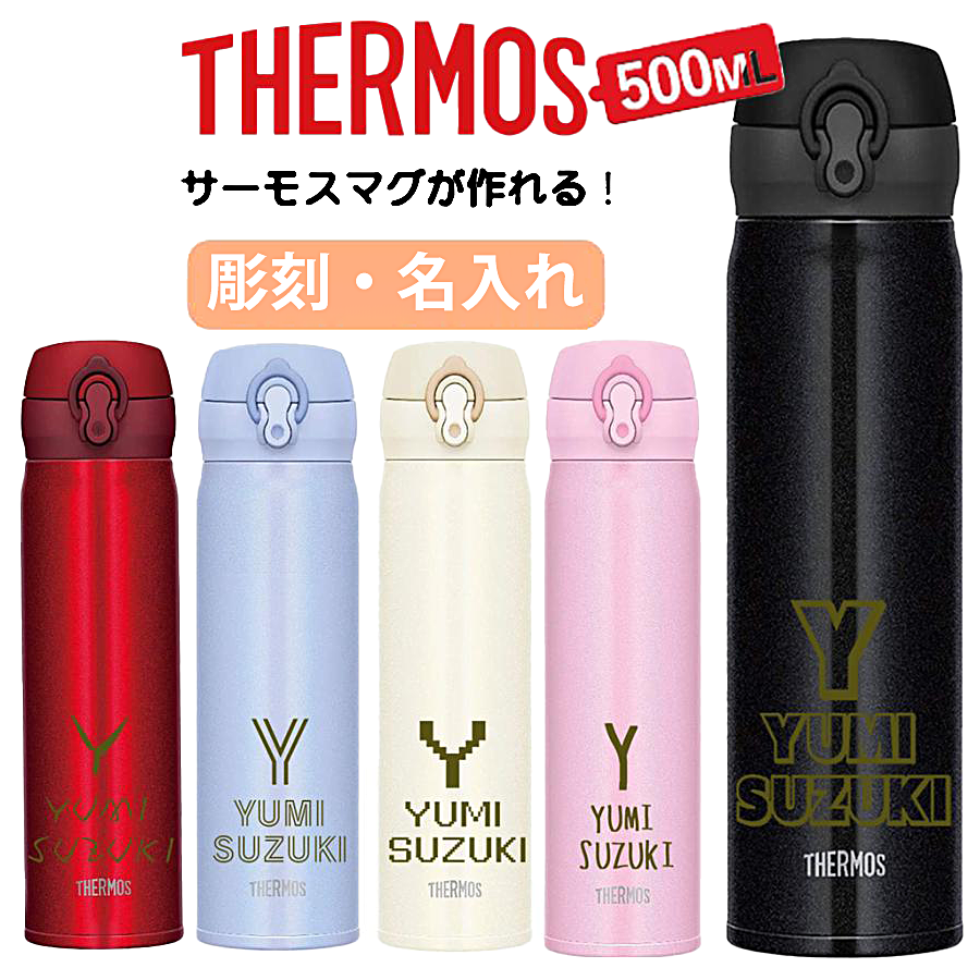 T[X  500ml   CjV ^fM }O  Mtg v[gΉ  O y }OJbv ۉۗ }O{g ^u[ JNL