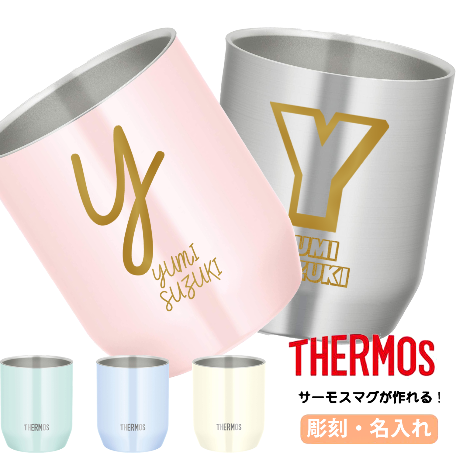  hV̓ ̓ ^u[ v[g T[X ۉ ۗ 280ml ^ O }O Jbv   Mtg y }OJbv 킢 j JDH