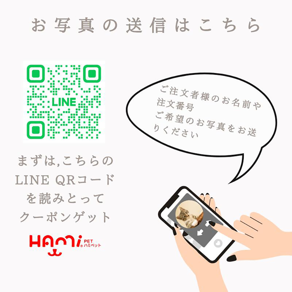 うちの子 オリジナル 多機能 デジタル時計