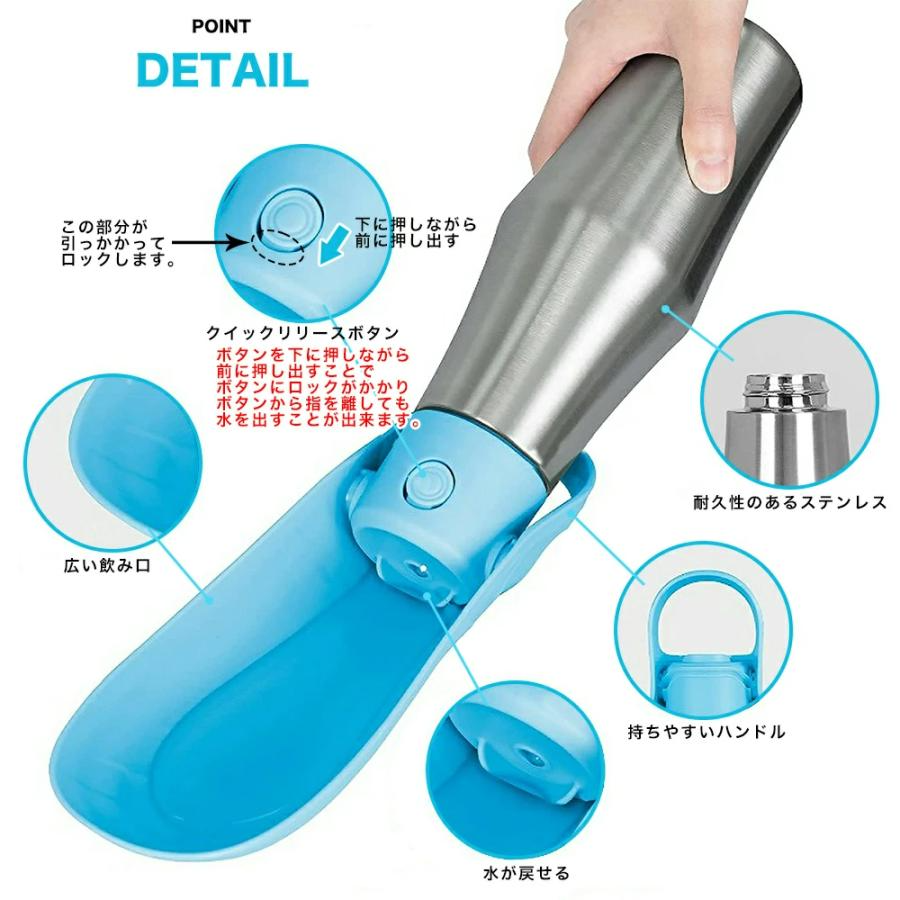 名入れ ペット用 ウォーターボトル ペット 水筒 犬 水筒 名前入れ ステンレス 750ml 自動給水 給水ボトル 犬猫用 ペット用 給水器 携帯用 水飲み ボトル