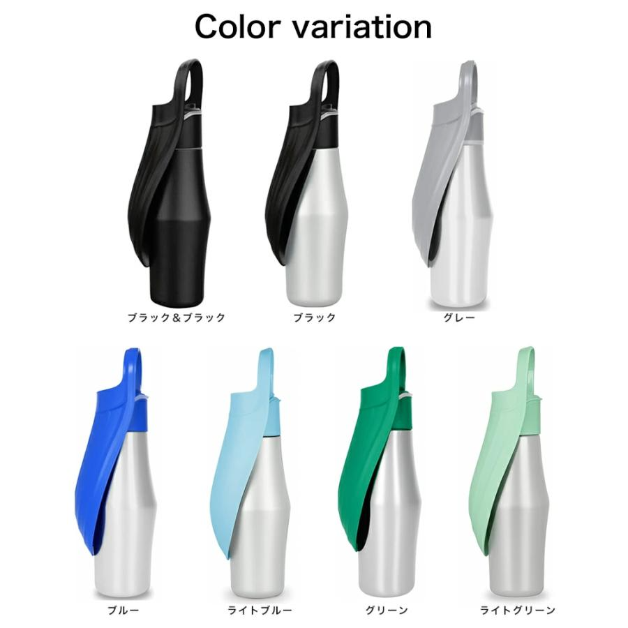 名入れ ペット用 ウォーターボトル ペット 水筒 犬 水筒 名前入れ ステンレス 750ml 自動給水 給水ボトル 犬猫用 ペット用 給水器 携帯用 水飲み ボトル