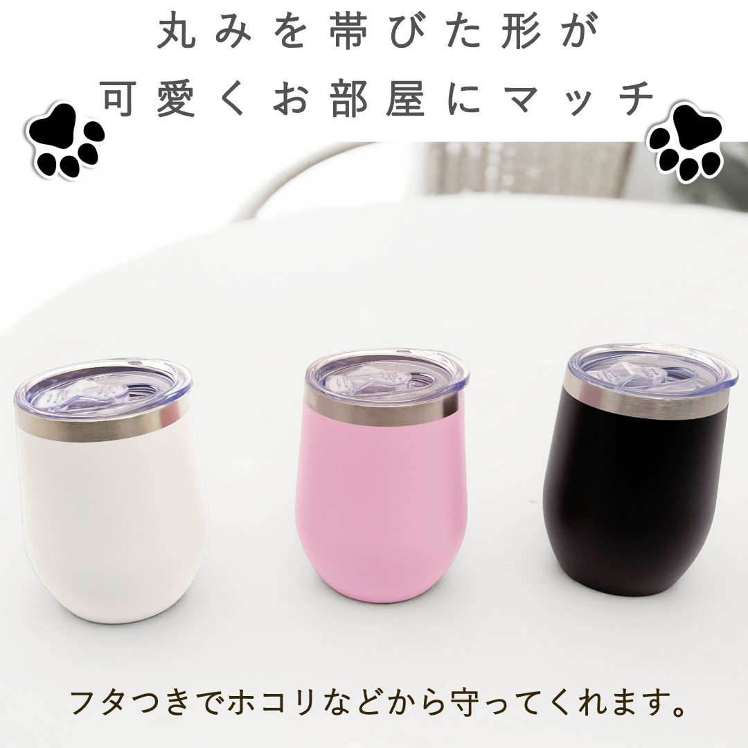 うちの子 オリジナル サーモス タンブラー