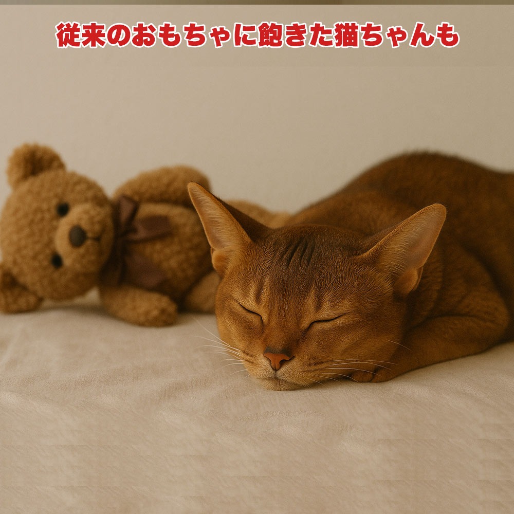 犬 おもちゃ 動く ボール おもちゃ 犬玩具 ペット玩具 運動不足解消 送料無料