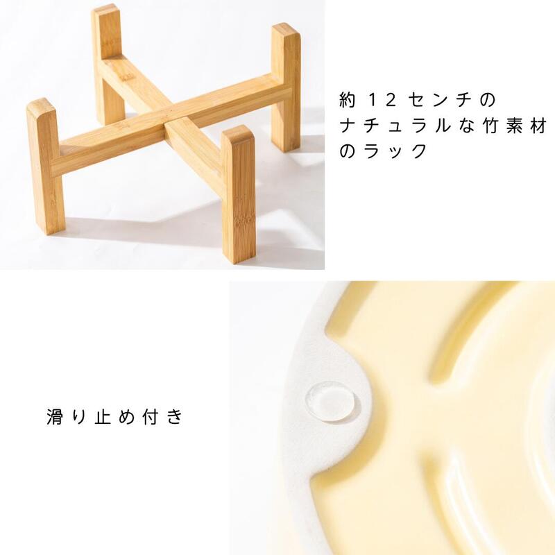 早食い防止フードボウル