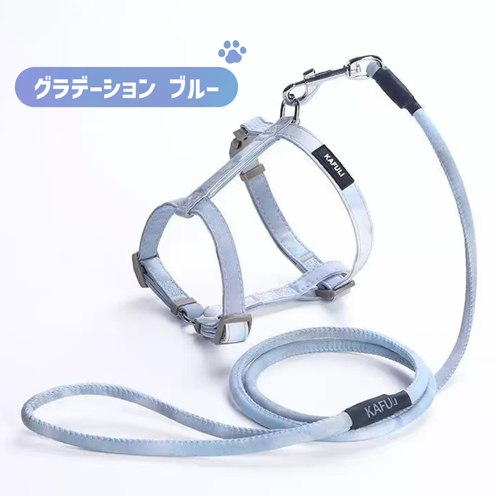 HAMI PET 犬 ハーネス リード セット H型 リード 犬 軽い 犬用 胴輪