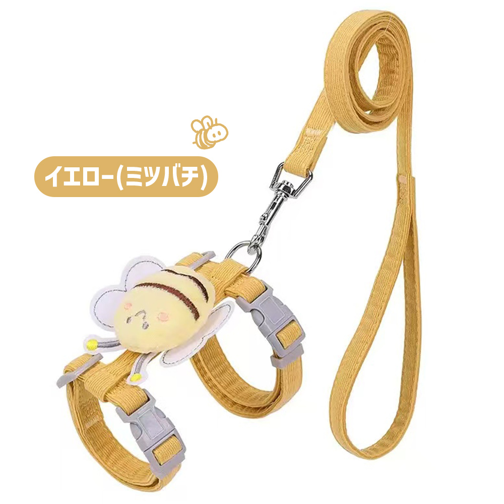 HAMI PET 犬 ハーネス リード セット H型 リード 犬 軽い 犬用 胴輪