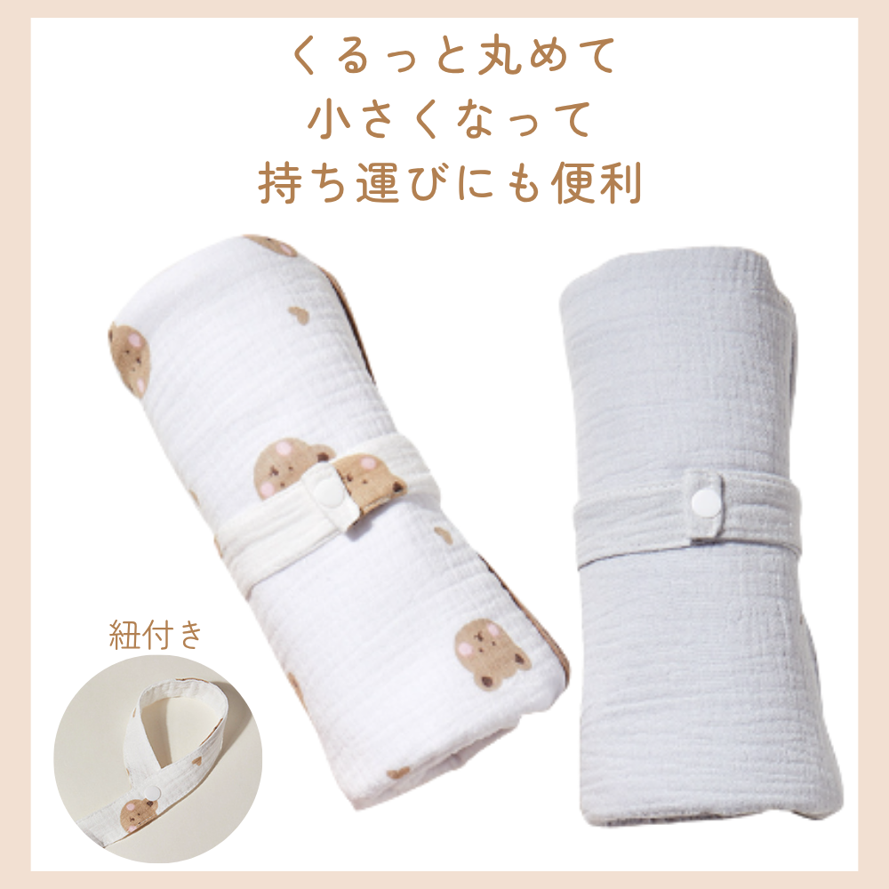 HAMI PET ペット用 カフェマット 犬 猫 携帯用 マナーマット 吸水 厚手