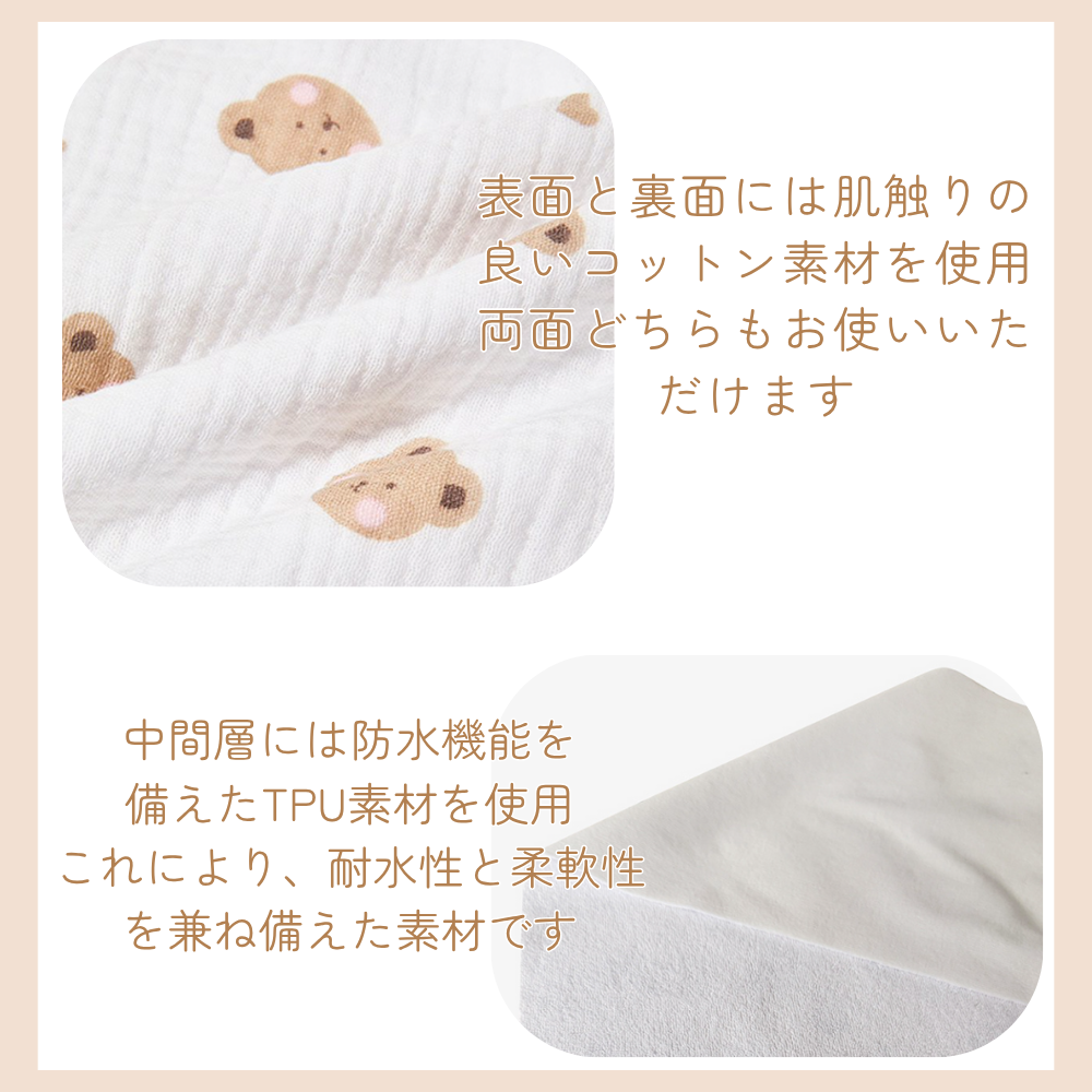 HAMI PET ペット用 カフェマット 犬 猫 携帯用 マナーマット 吸水 厚手