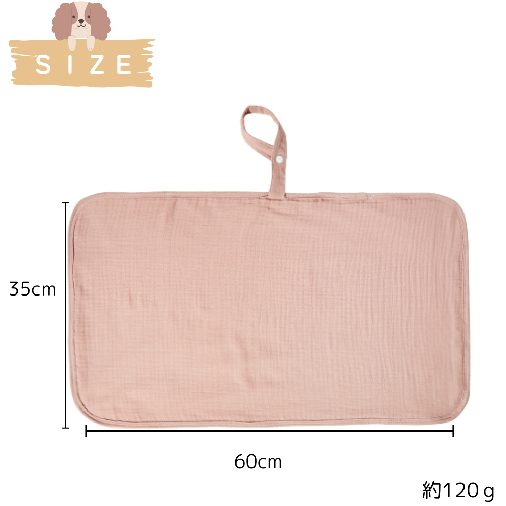 HAMI PET ペット用 カフェマット 犬 猫 携帯用 マナーマット 吸水 厚手