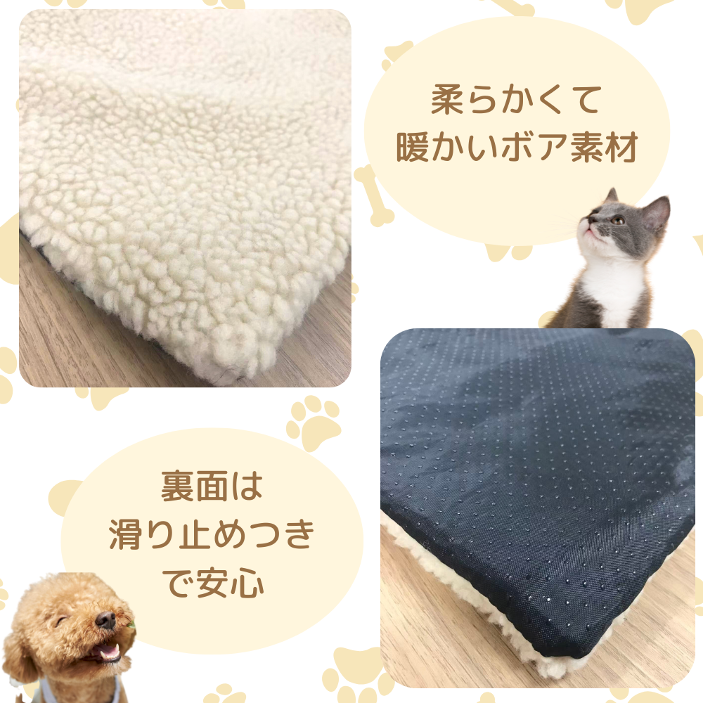 コードレスで軽量、持ち運びに便利なペット用あったかマット。旅行や車内にも◎。