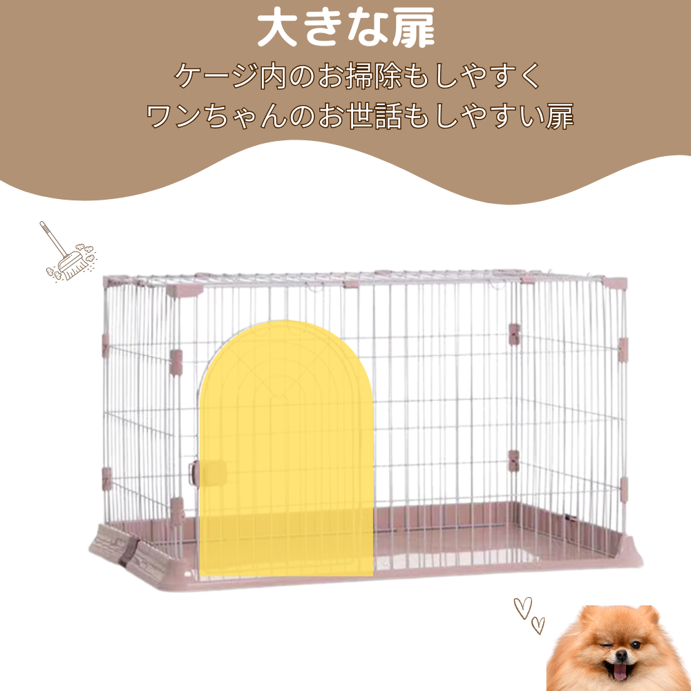 HAMI PET 犬 ゲージ スチール ドア ロック 付き ケージ ドッグ