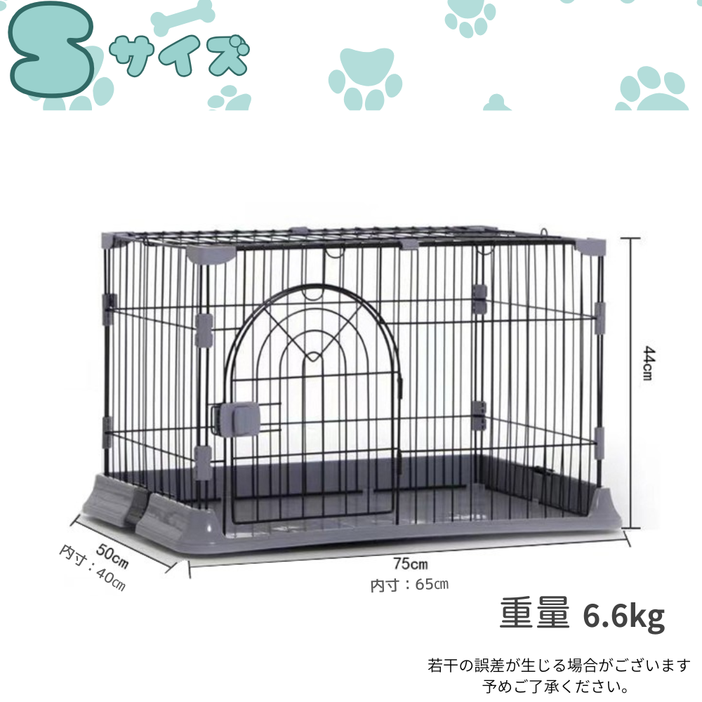 HAMI PET 犬 ゲージ スチール ドア ロック 付き ケージ ドッグ