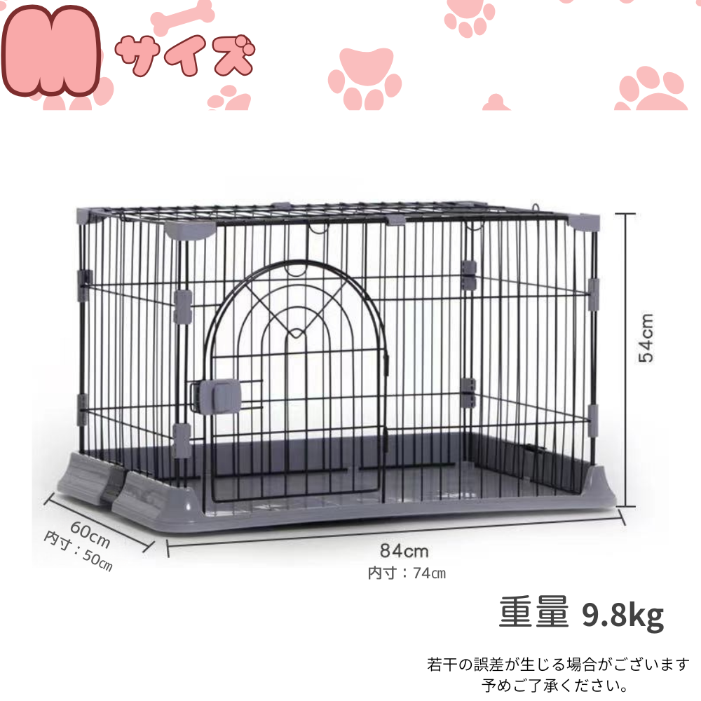 HAMI PET 犬 ゲージ スチール ドア ロック 付き ケージ ドッグ