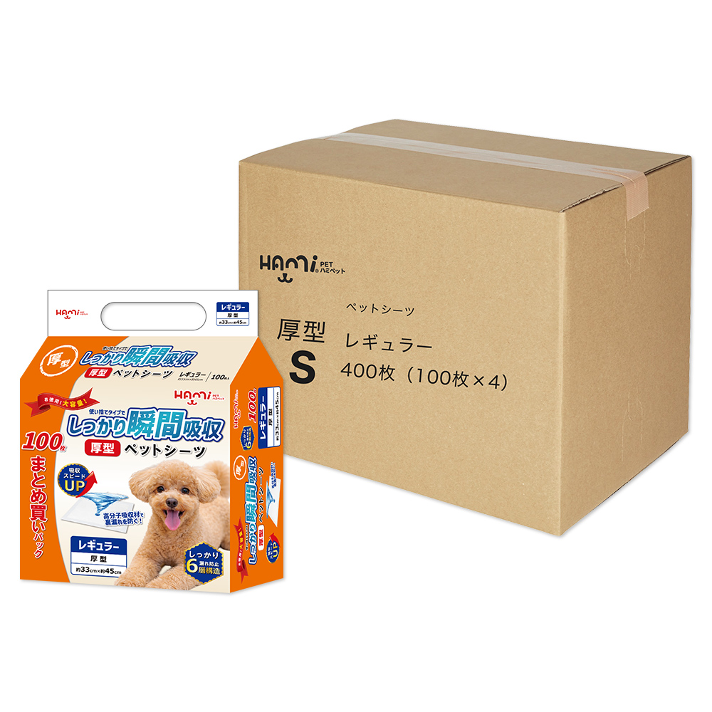 ペットシーツスーパーワイドのおすすめ人気商品一覧 通販 - Yahoo