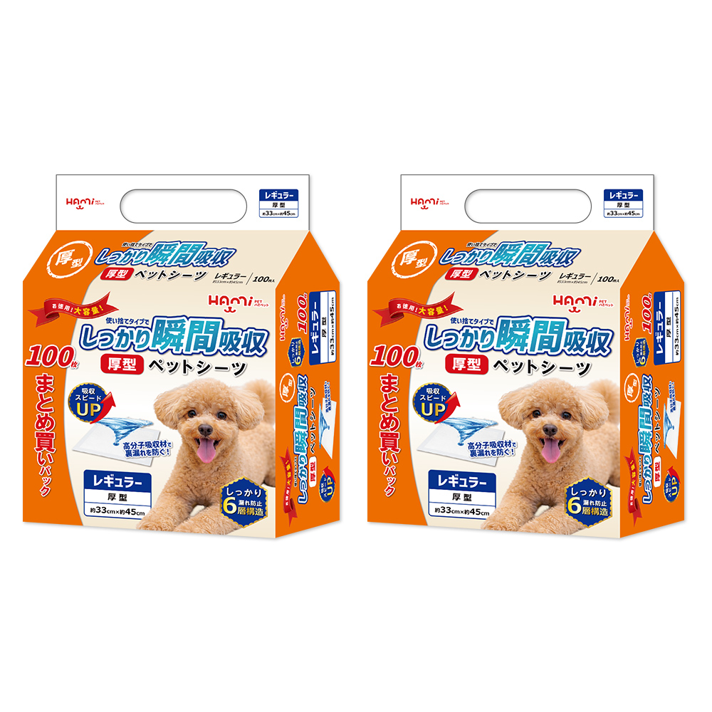 HAMI PET ペットシーツ 厚型 多頭飼い おしっこ トイレ シート HAMI PET ペットシーツ 厚型 多頭飼い おしっこ トイレ シート