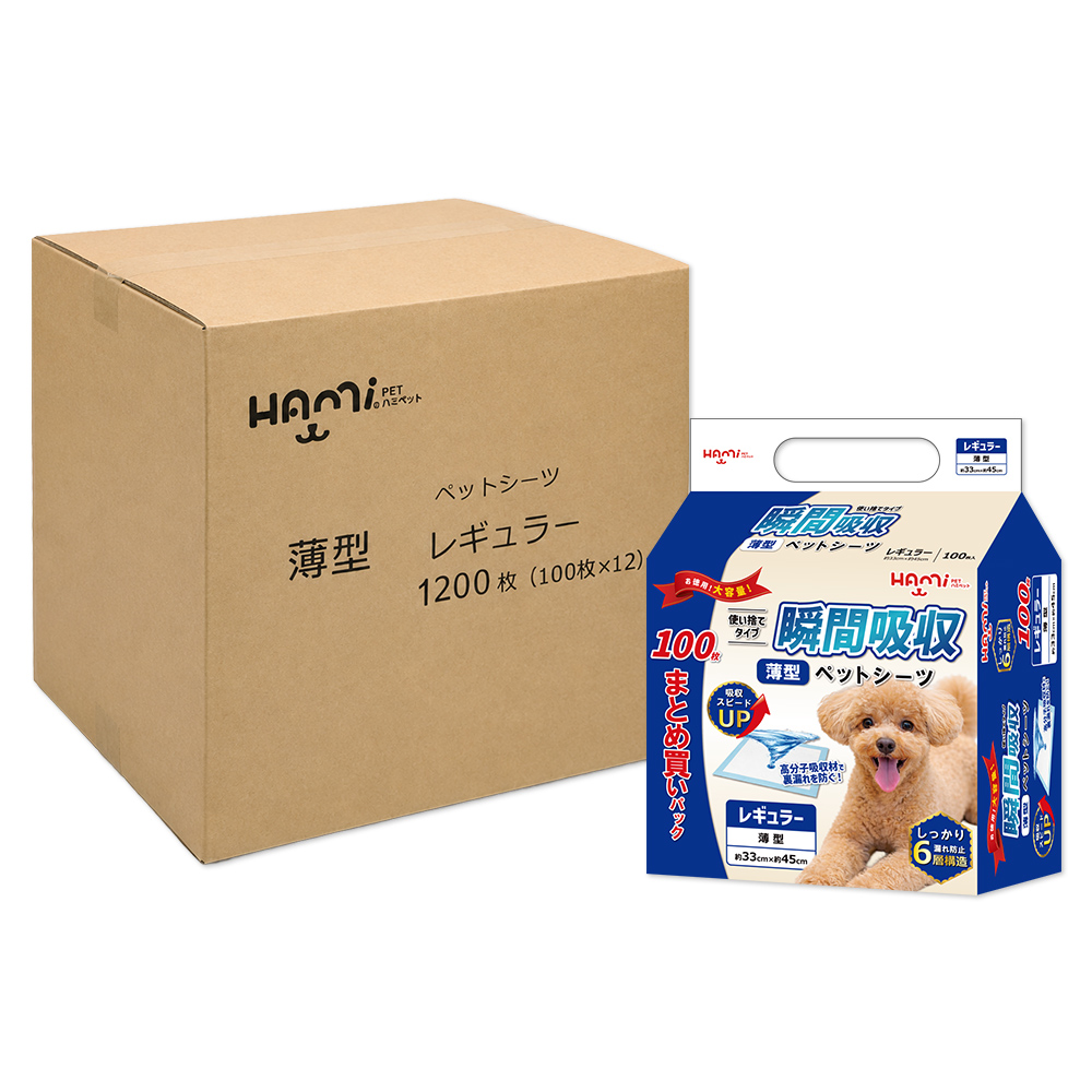 HAMI PET ペットシーツ 薄型 レギュラー 1200枚 100枚x 12袋 ワイド
