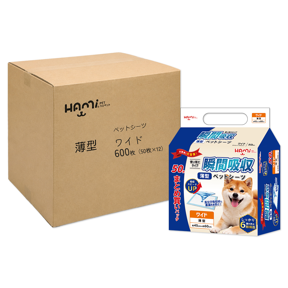 HAMI PET ペットシーツ 薄型 レギュラー 1200枚 100枚x 12袋 ワイド