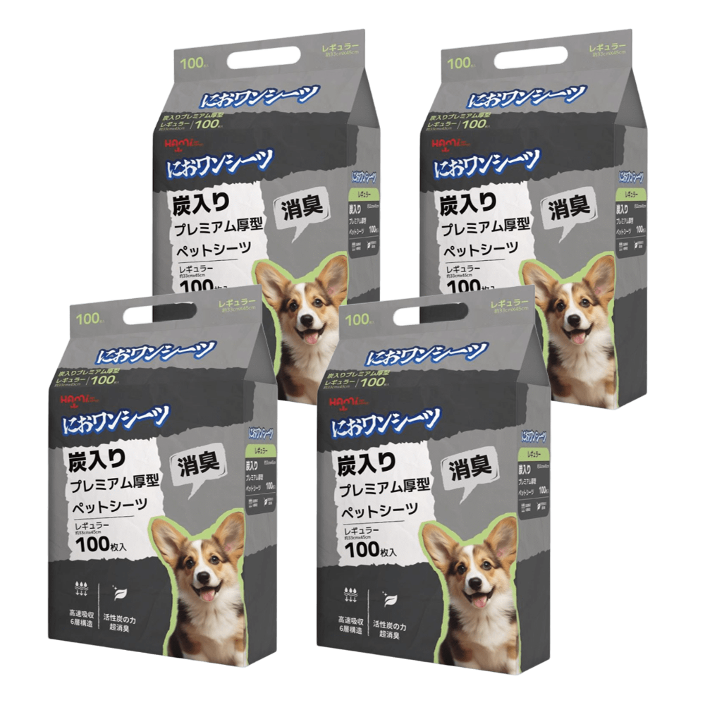 HAMI PET ペットシーツ 厚型 炭入り 超吸収 におワンシーツ トイレ