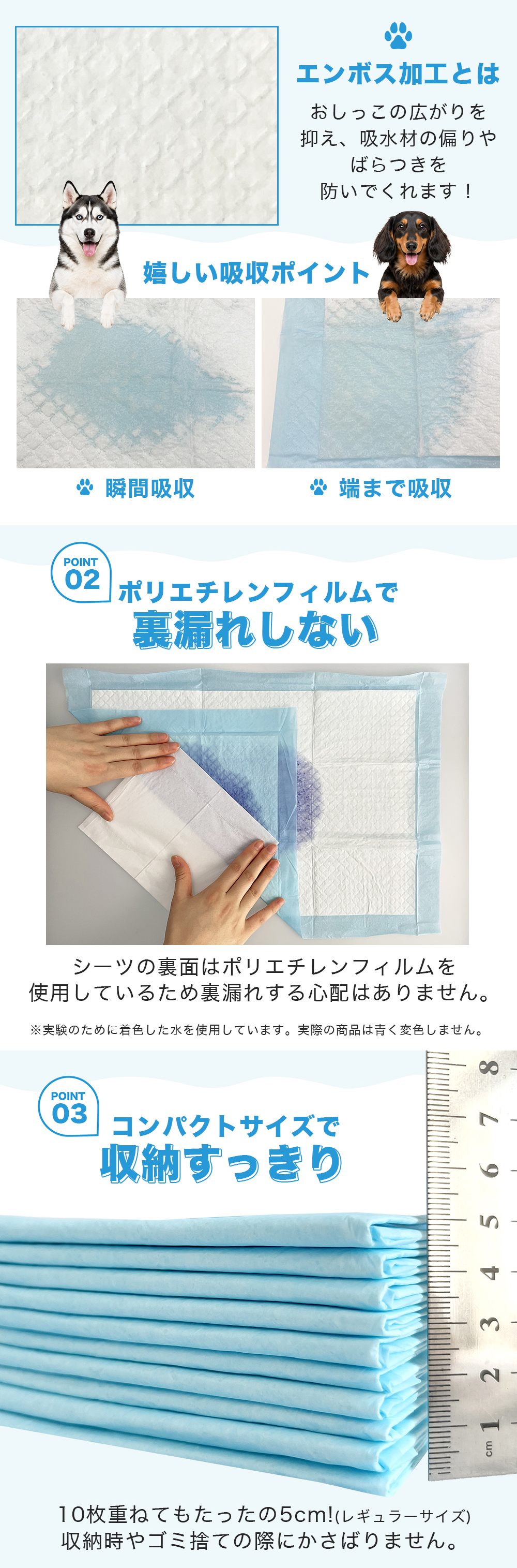 ペットシーツ 薄型 大容量 まとめ買い